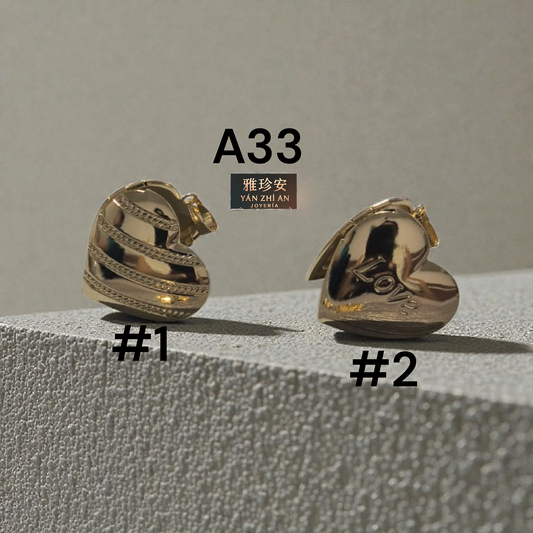 DIJE CORAZON GRANDE  A33